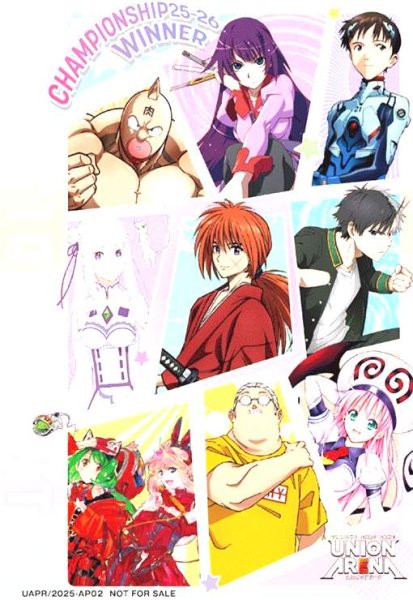 画像1: ACTION POINT(AP)(UAPR/2025-AP02) (1)