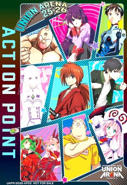 画像1: ACTION POINT(AP)(UAPR/2025-AP03) (1)