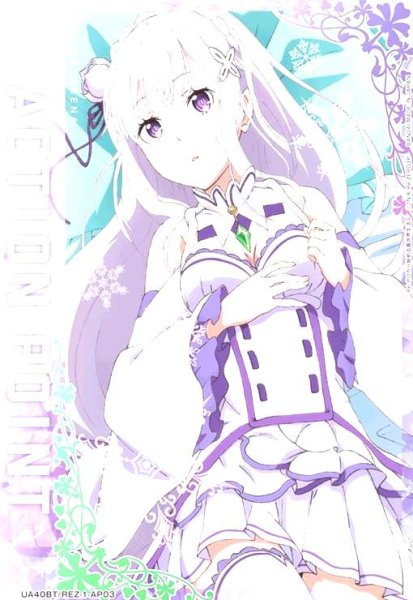 画像1: ACTION POINT(Re:ゼロから始める異世界生活)(AP)(UA40BT/REZ-1-AP03)(エミリア) (1)