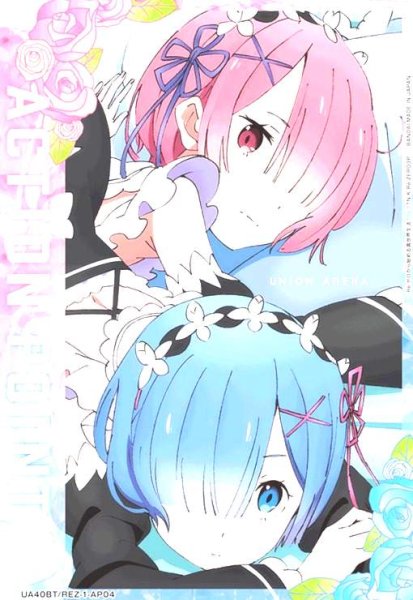画像1: ACTION POINT(Re:ゼロから始める異世界生活)(AP)(UA40BT/REZ-1-AP04)(レム&ラム) (1)