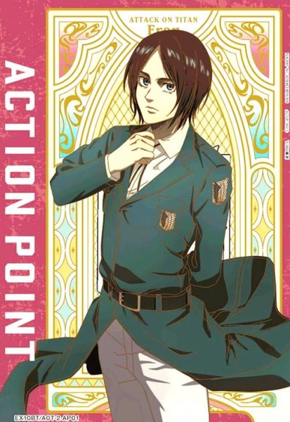 画像1: ACTION POINT(進撃の巨人)(AP)(EX10BT/AOT-2-AP01)(エレン・イェーガー) (1)