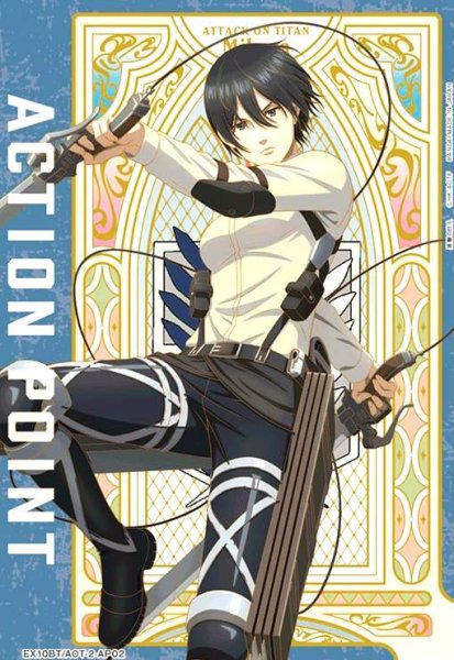 画像1: ACTION POINT(進撃の巨人)(AP)(EX10BT/AOT-2-AP02)(ミカサ・アッカーマン) (1)