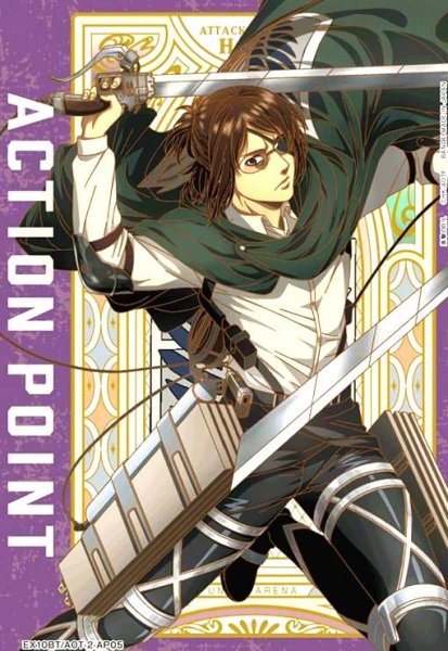画像1: ACTION POINT(進撃の巨人)(AP)(EX10BT/AOT-2-AP05)(ハンジ・ゾエ) (1)