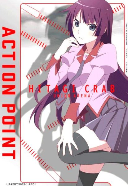 画像1: ACTION POINT(AP)(UA42BT/MGS-1-AP01)(戦場ヶ原ひたぎ) (1)