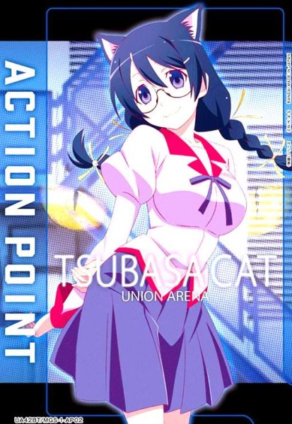 画像1: ACTION POINT(AP)(UA42BT/MGS-1-AP02)(羽川翼) (1)