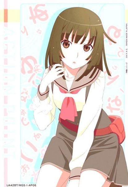 画像1: ACTION POINT(AP)(UA42BT/MGS-1-AP06)(千石撫子) (1)