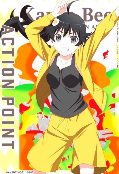 画像1: ACTION POINT(AP)(UA42BT/MGS-1-AP07)(阿良々木火憐) (1)