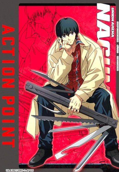 画像1: ACTION POINT(AP)(UA43BT/SMD-1-AP05)(南雲) (1)