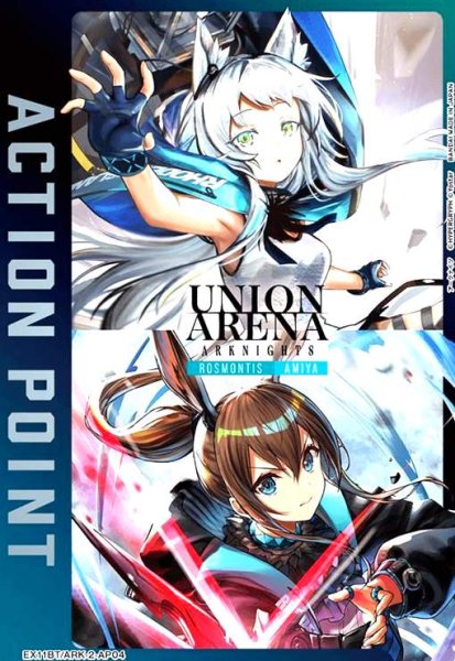 画像1: ACTION POINT(AP)(EX11BT/ARK-2-AP04)(ロスモンティス&アーミヤ) (1)