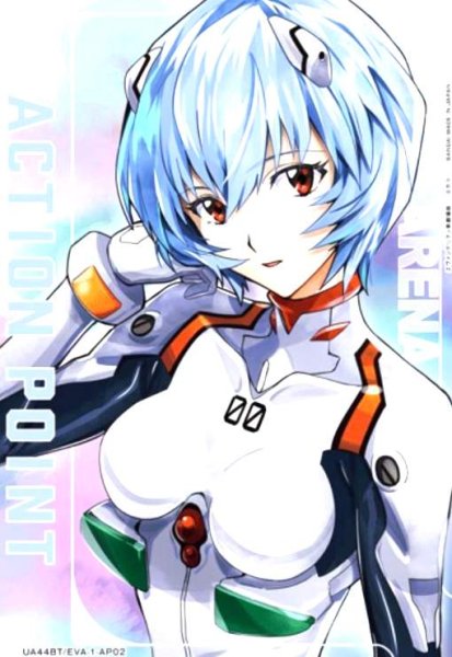 画像1: ACTION POINT(AP)(UA44BT/EVA-1-AP02)【綾波レイ】 (1)