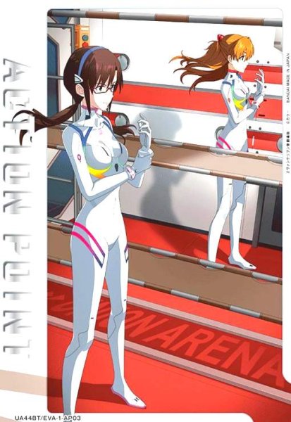 画像1: ACTION POINT(AP)(UA44BT/EVA-1-AP03)【マリ&アスカ】 (1)