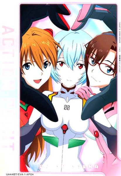 画像1: ACTION POINT(AP)(UA44BT/EVA-1-AP04)【アスカ&レイ&マリ】 (1)
