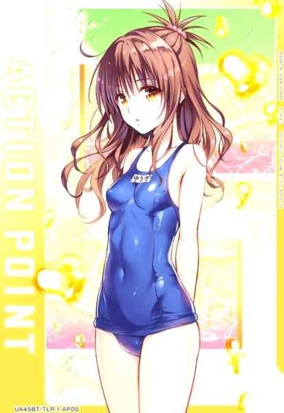 画像1: ACTION POINT(AP)(UA45BT/TLR-1-AP05)(結城美柑) (1)