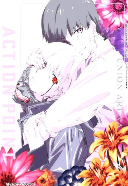 画像1: ACTION POINT(東京喰種トーキョーグール)(AP)(UA47BT/TKG-1-AP01)(金木研) (1)