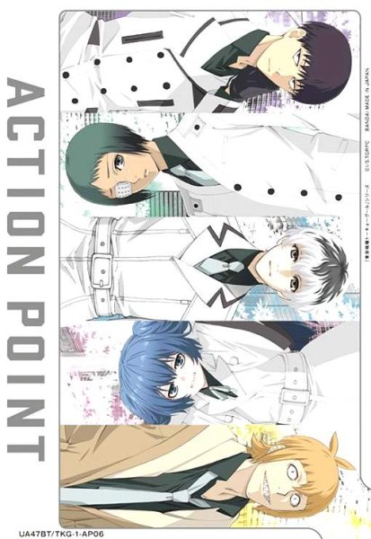 画像1: ACTION POINT(東京喰種トーキョーグール)(AP)(UA47BT/TKG-1-AP06)(真戸班5人) (1)