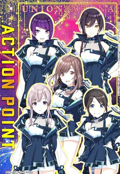 画像1: ACTION POINT(AP)(PC01BT/IMS-3-AP02)(L'Antica) (1)
