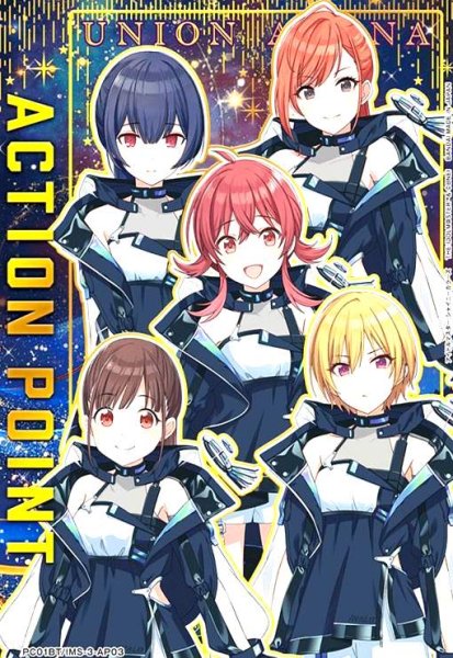 画像1: ACTION POINT(AP)(PC01BT/IMS-3-AP03)(放課後クライマックスガールズ) (1)