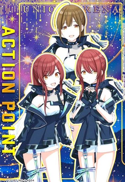 画像1: ACTION POINT(AP)(PC01BT/IMS-3-AP04)(ALSTROEMERIA) (1)