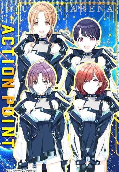 画像1: ACTION POINT(AP)(PC01BT/IMS-3-AP06)(noctchill) (1)