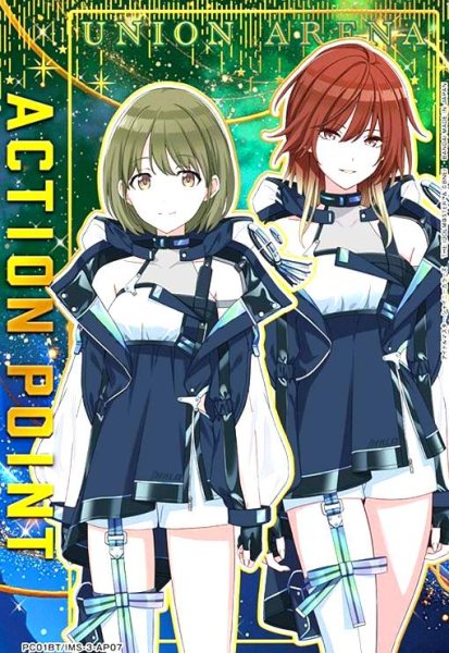 画像1: ACTION POINT(AP)(PC01BT/IMS-3-AP07)(SHHis) (1)
