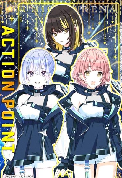 画像1: ACTION POINT(AP)(PC01BT/IMS-3-AP08)(CoMETIK) (1)