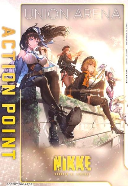画像1: ACTION POINT(AP)(PC02BT/NIK-AP02)(5名) (1)