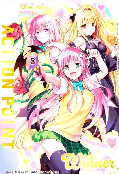 画像1: ACTION POINT(AP/WINNER)(UAPR/TLR-1-AP01)【To LOVEる-とらぶる-】 (1)