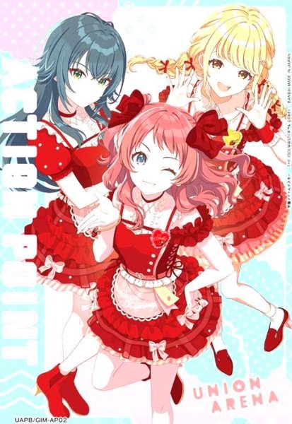 画像1: ACTION POINT(AP)(UAPB/GIM-AP02)【学園アイドルマスター】 (1)