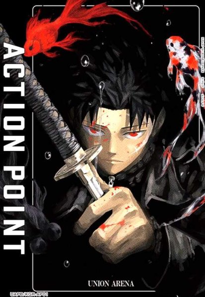画像1: ACTION POINT(AP)(UAPB/KGR-AP01)【カグラバチ】 (1)