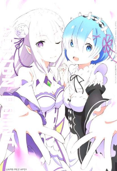 画像1: ACTION POINT(AP)(UAPB/REZ-AP01)【Re:ゼロから始める異世界生活】 (1)