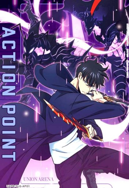 画像1: ACTION POINT(AP)(UAPB/SLG-AP01)【俺だけレベルアップな件】 (1)