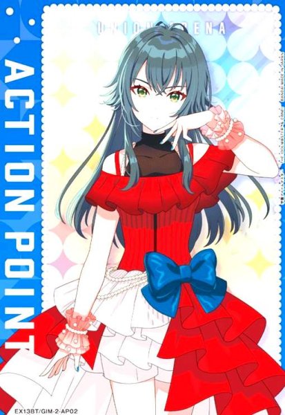 画像1: ACTION POINT(AP)(EX13BT/GIM-2-AP02)【月村手毬】 (1)