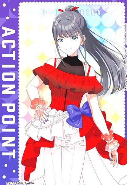 画像1: ACTION POINT(AP)(EX13BT/GIM-2-AP04)【雨夜燕】 (1)