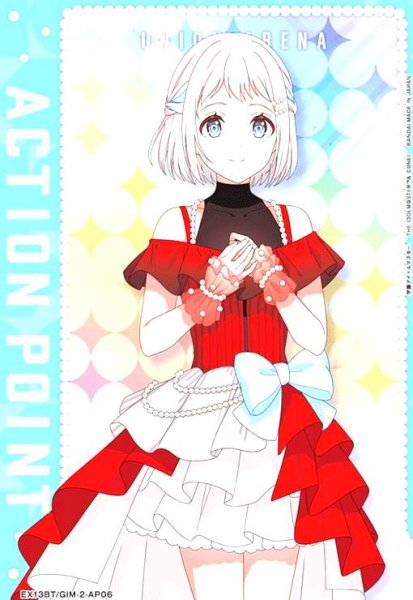 画像1: ACTION POINT(AP)(EX13BT/GIM-2-AP06)【葛城リーリヤ】 (1)