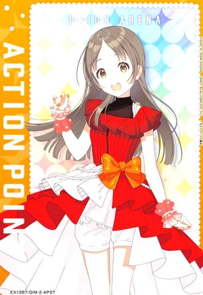 画像1: ACTION POINT(AP)(EX13BT/GIM-2-AP07)【倉本千奈】 (1)