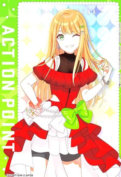 画像1: ACTION POINT(AP)(EX13BT/GIM-2-AP08)【紫雲清夏】 (1)