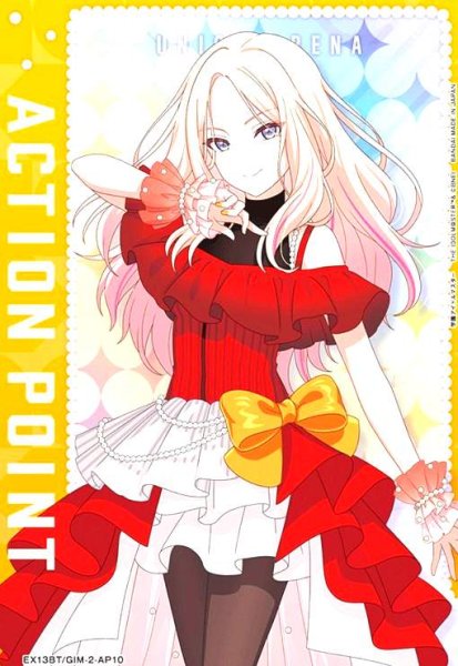 画像1: ACTION POINT(AP)(EX13BT/GIM-2-AP10)【十王星南】 (1)