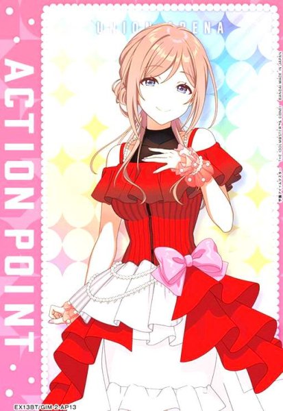 画像1: ACTION POINT(AP)(EX13BT/GIM-2-AP13)【姫崎莉波】 (1)