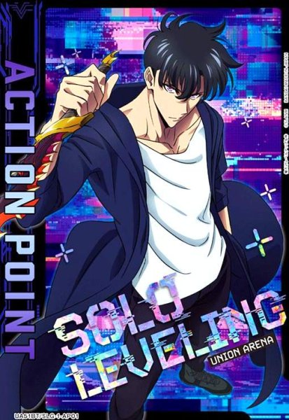 画像1: ACTION POINT(俺だけレベルアップな件)(AP)(UA51BT/SLG-1-AP01) (1)