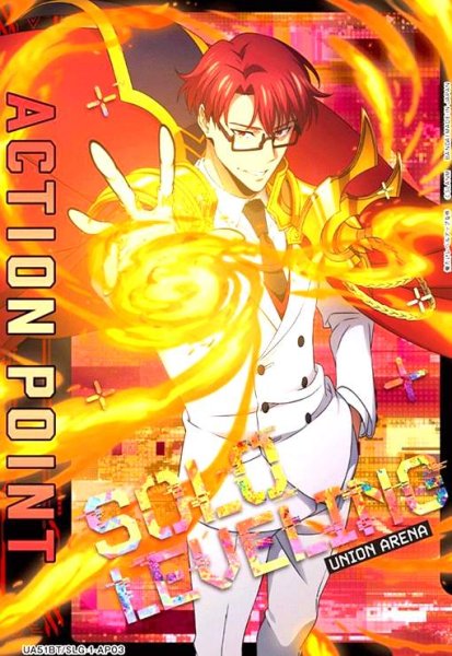 画像1: ACTION POINT(俺だけレベルアップな件)(AP)(UA51BT/SLG-1-AP03) (1)
