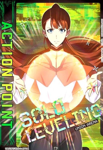 画像1: ACTION POINT【観月 絵里】(AP)(UA51BT/SLG-1-AP04) (1)