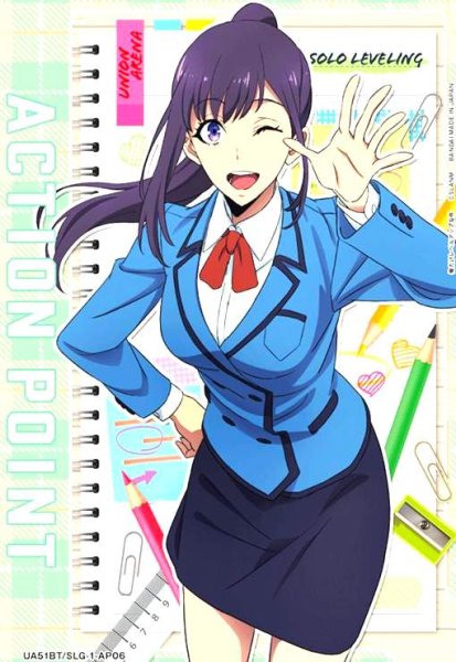画像1: ACTION POINT【水篠 葵】(AP)(UA51BT/SLG-1-AP06) (1)
