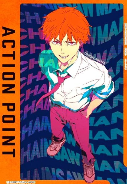 画像1: ACTION POINT(デンジ)(AP)(UA53BT/CSM-1-AP01) (1)