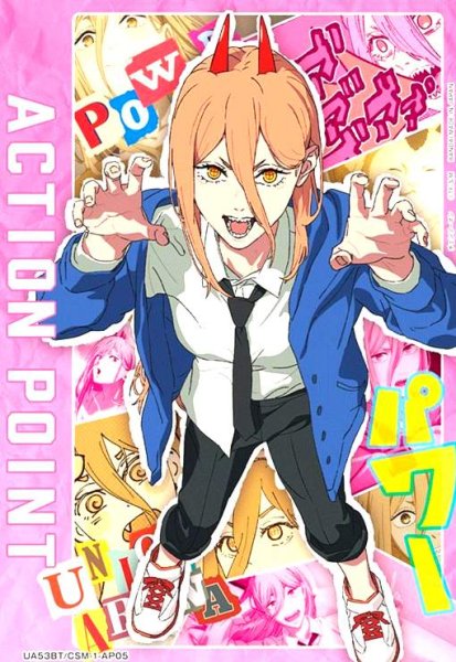 画像1: ACTION POINT(パワー)(AP)(UA53BT/CSM-1-AP05) (1)