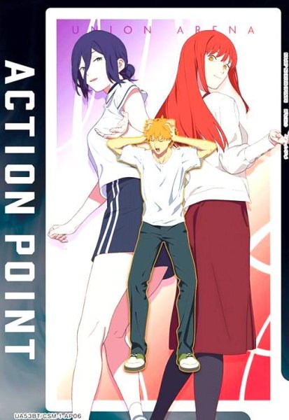 画像1: ACTION POINT(デンジ&マキマ&レゼ)(AP)(UA53BT/CSM-1-AP06) (1)