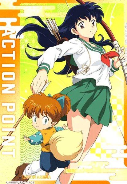 画像1: ACTION POINT(日暮 かごめ＆七宝)(AP)(UA50BT/IYS-1-AP02) (1)