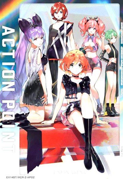 画像1: ACTION POINT(マクロス)(AP)(EX14BT/MCR-2-AP02) (1)