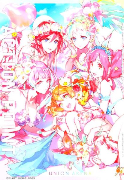 画像1: ACTION POINT(マクロス)(AP)(EX14BT/MCR-2-AP03) (1)
