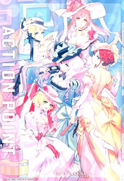 画像1: ACTION POINT(マクロス)(AP)(EX14BT/MCR-2-AP04) (1)