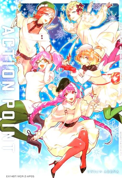 画像1: ACTION POINT(マクロス)(AP)(EX14BT/MCR-2-AP05) (1)